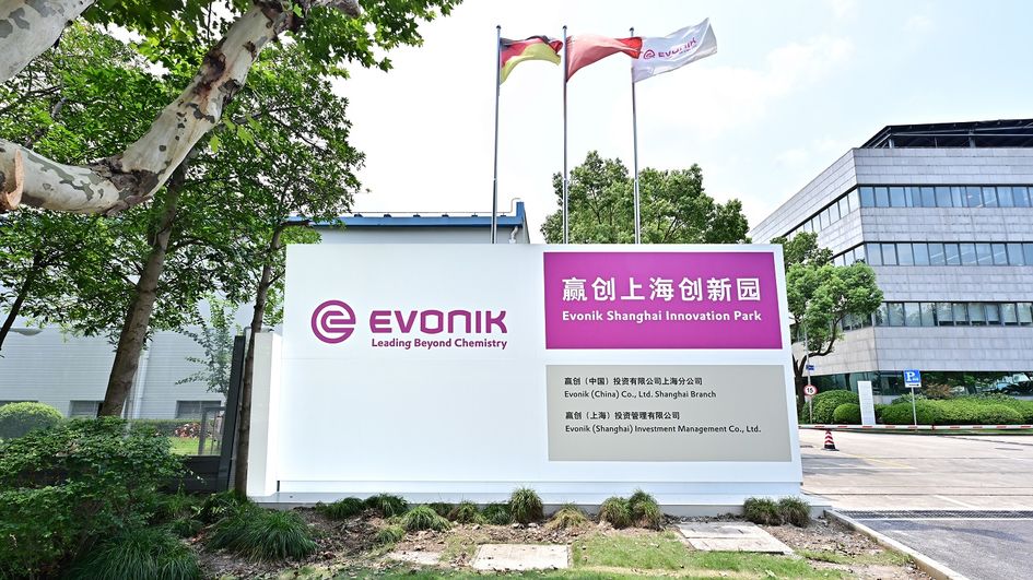 Evonik Shanghai Innovation Park will further expand the company's existing research and development (R&D) activities in China.